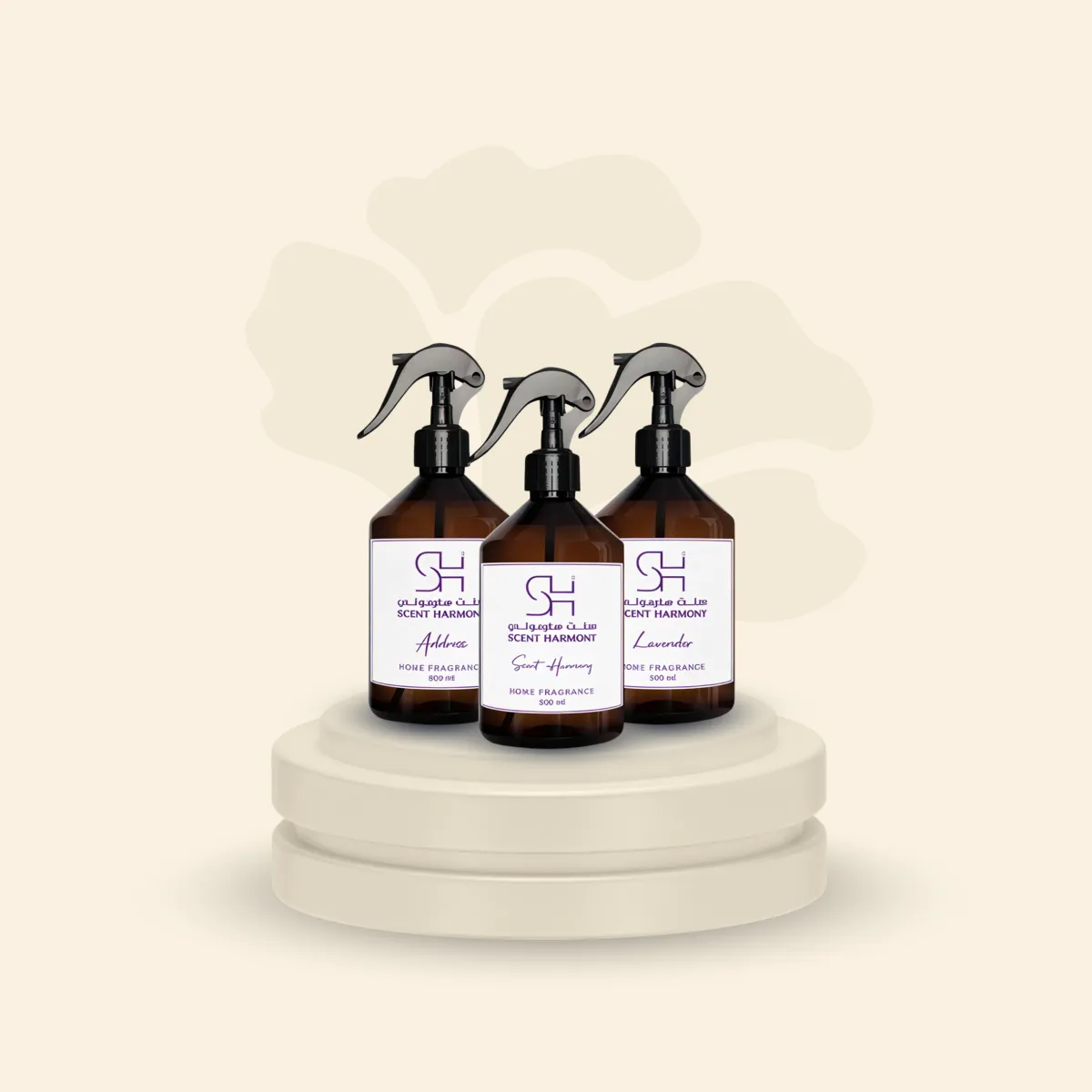 مجموعة معطرات الجو