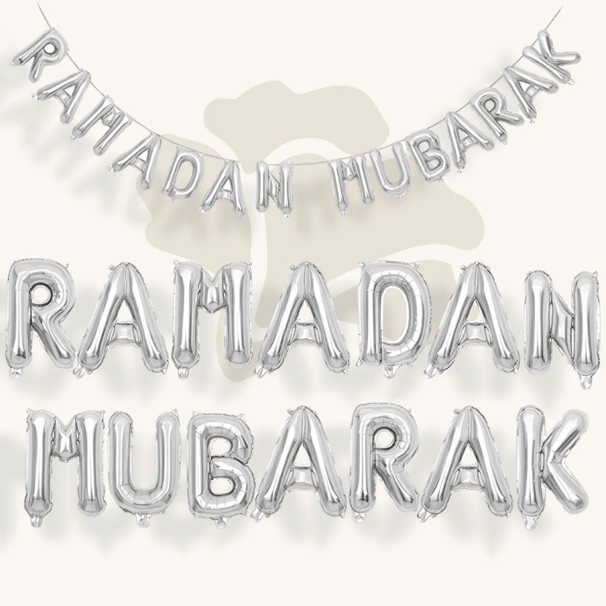 عبارة RAMADAN MUBARAK بالحروف الفضية